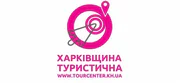 Tour Center Logo